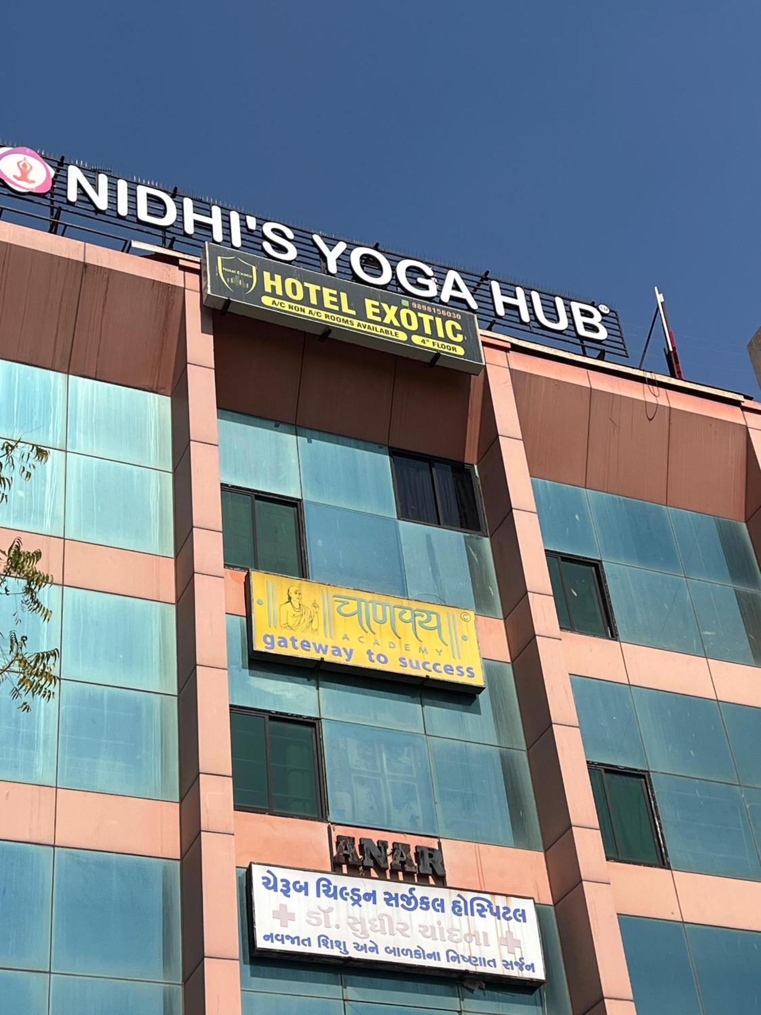 Hotel Exotic Ahmedabad Exterior photo